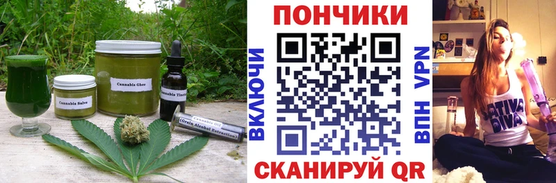где продают   МЕГА как зайти  Еда ТГК конопля  Жигулёвск 