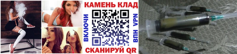 ГАШ Premium  как найти закладки  Жигулёвск 