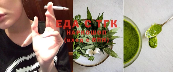 дистиллят марихуана Остров