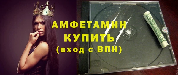 mix Дмитриев