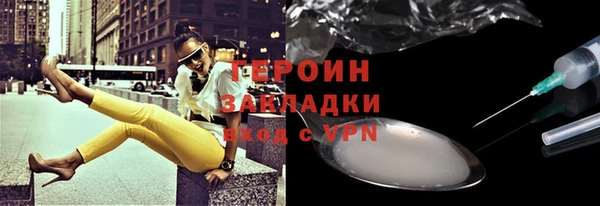 mix Дмитриев