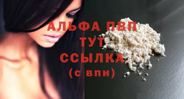 mix Дмитриев