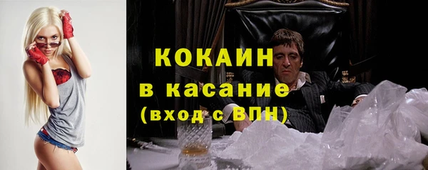 бутик Дмитров