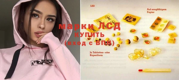 mix Дмитриев