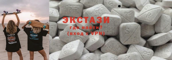 mix Дмитриев