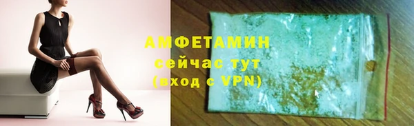 mix Дмитриев