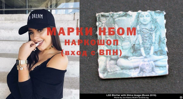 mix Дмитриев
