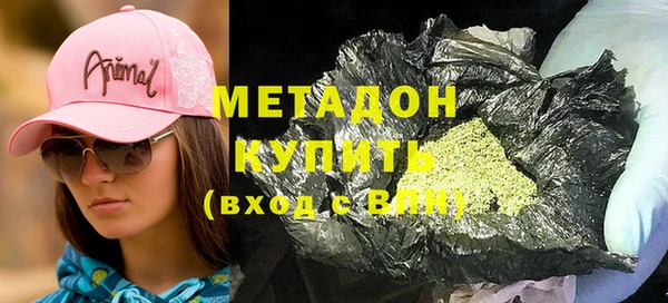 mix Дмитриев