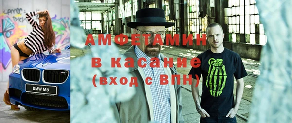 mix Дмитриев