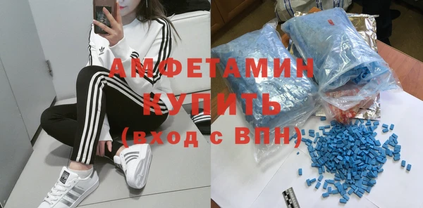 mix Дмитриев