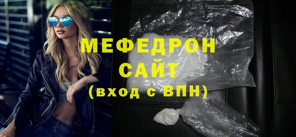 бутик Дмитров