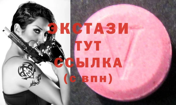 герыч Билибино