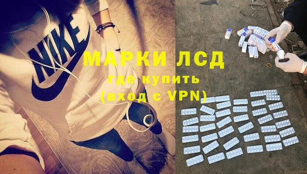 mix Дмитриев