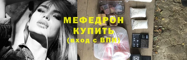 mix Дмитриев