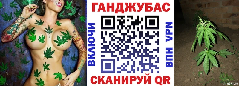 darknet какой сайт Жигулёвск Бошки марихуана планчик MEGA ONION